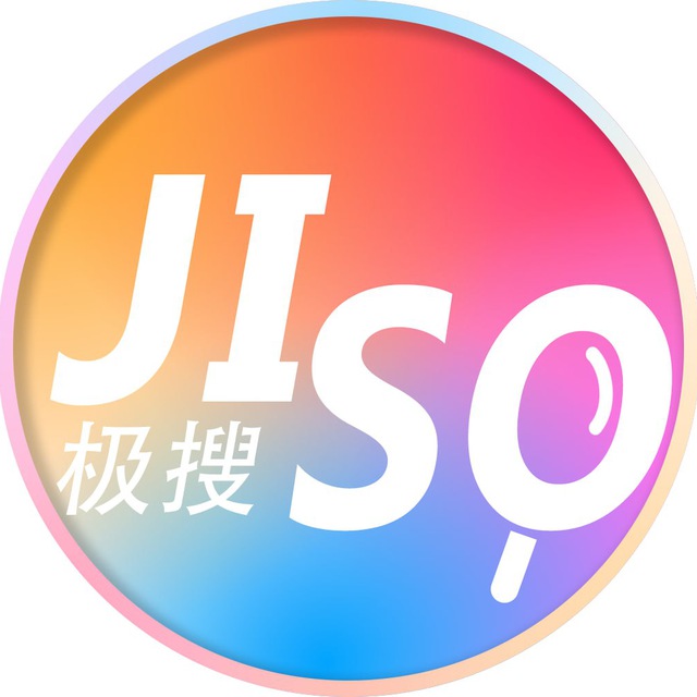 极搜🔍中文搜索@JISO
